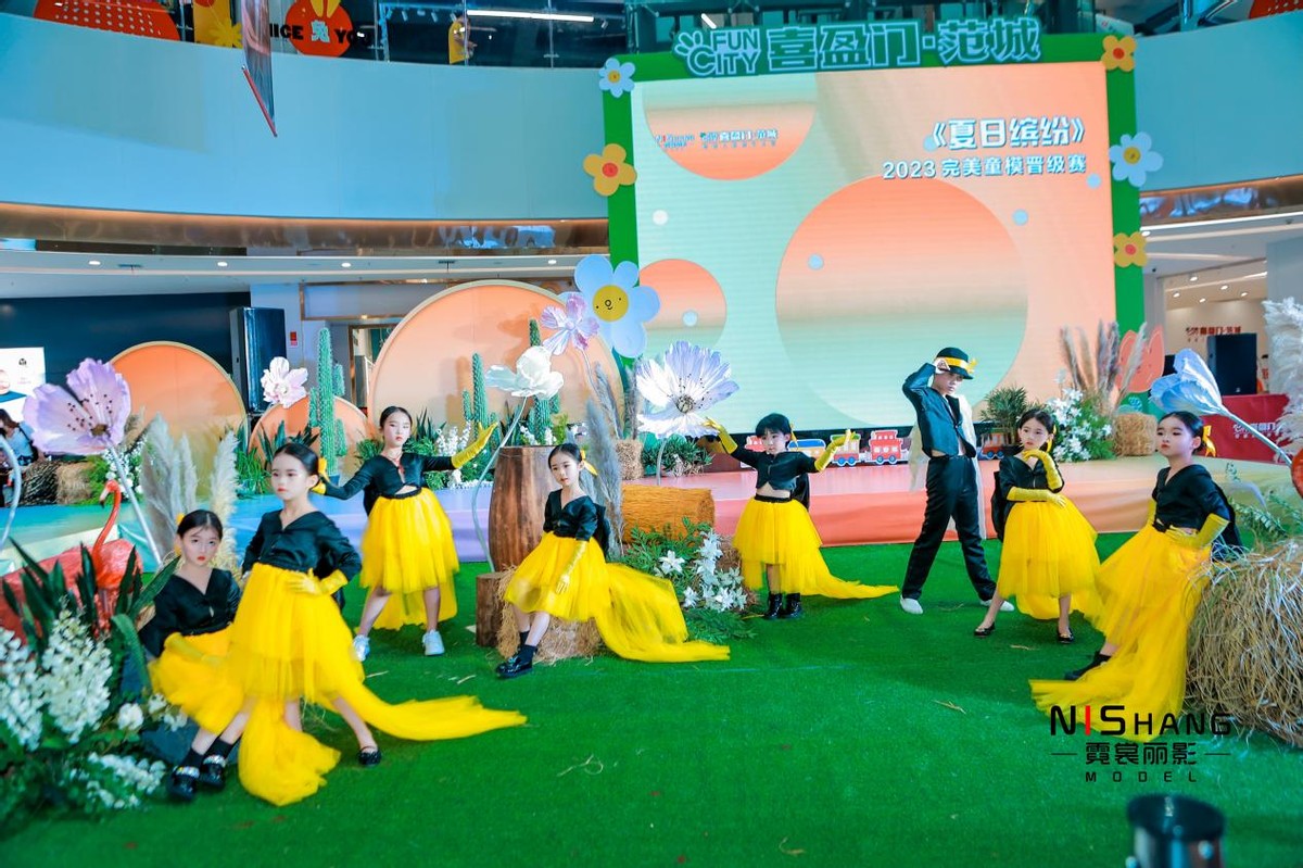 天使童模株洲赛区,完美童模浙江赛区总决赛