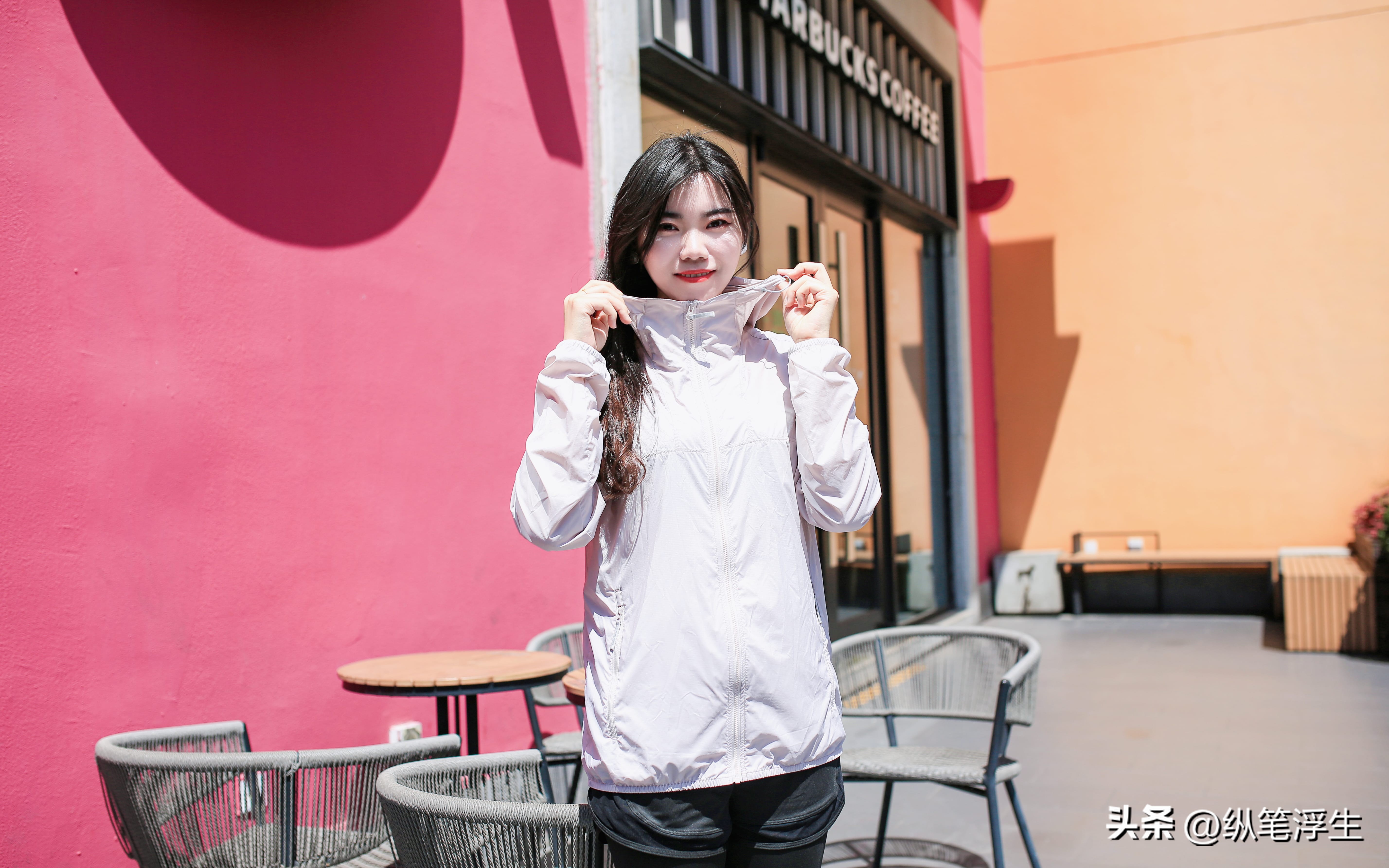 夏日阳光里的秘密,天石防晒衣测评