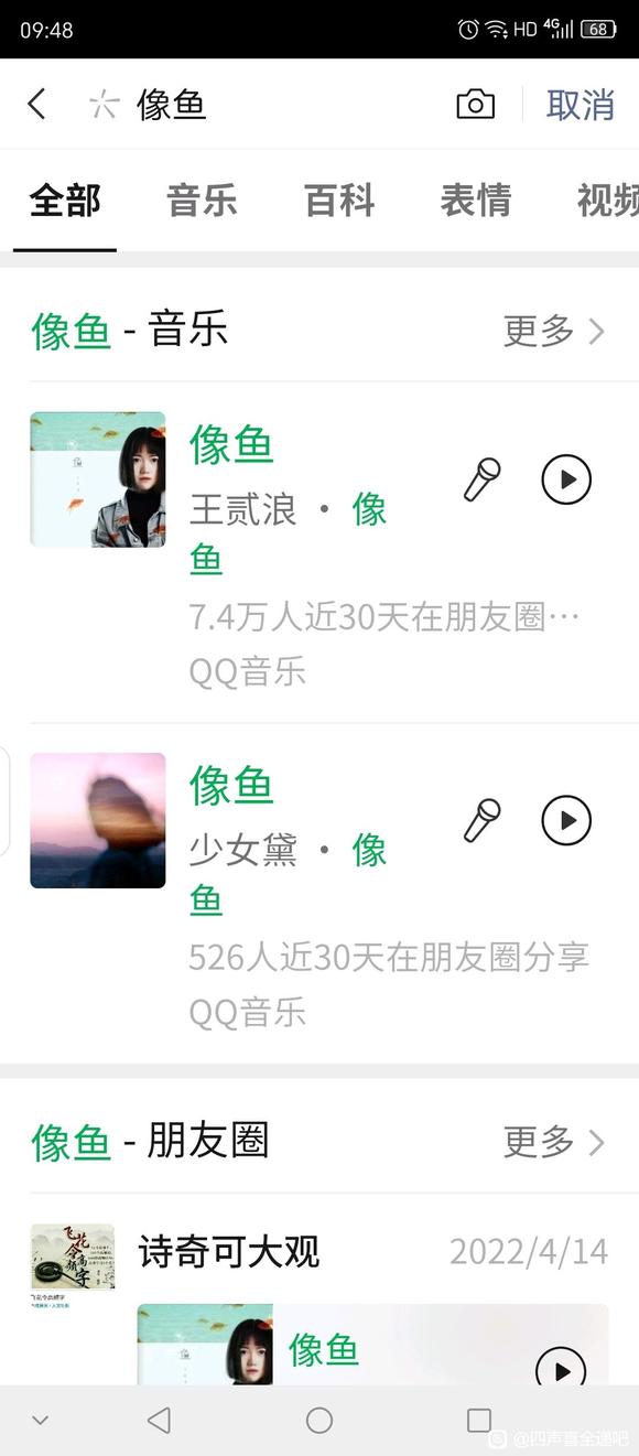 必听的100首歌歌名,必听100歌单