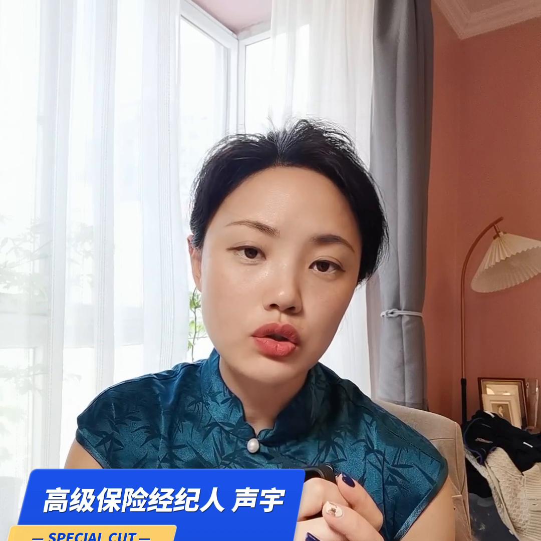 儿童川崎病怎么投保,川崎病投保重疾险