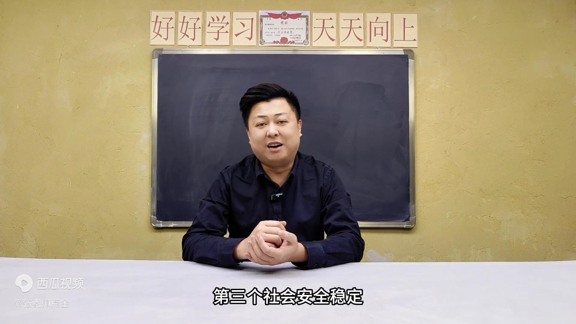 澳洲留学好还是加拿大留学好,加拿大留学和日本留学哪个好