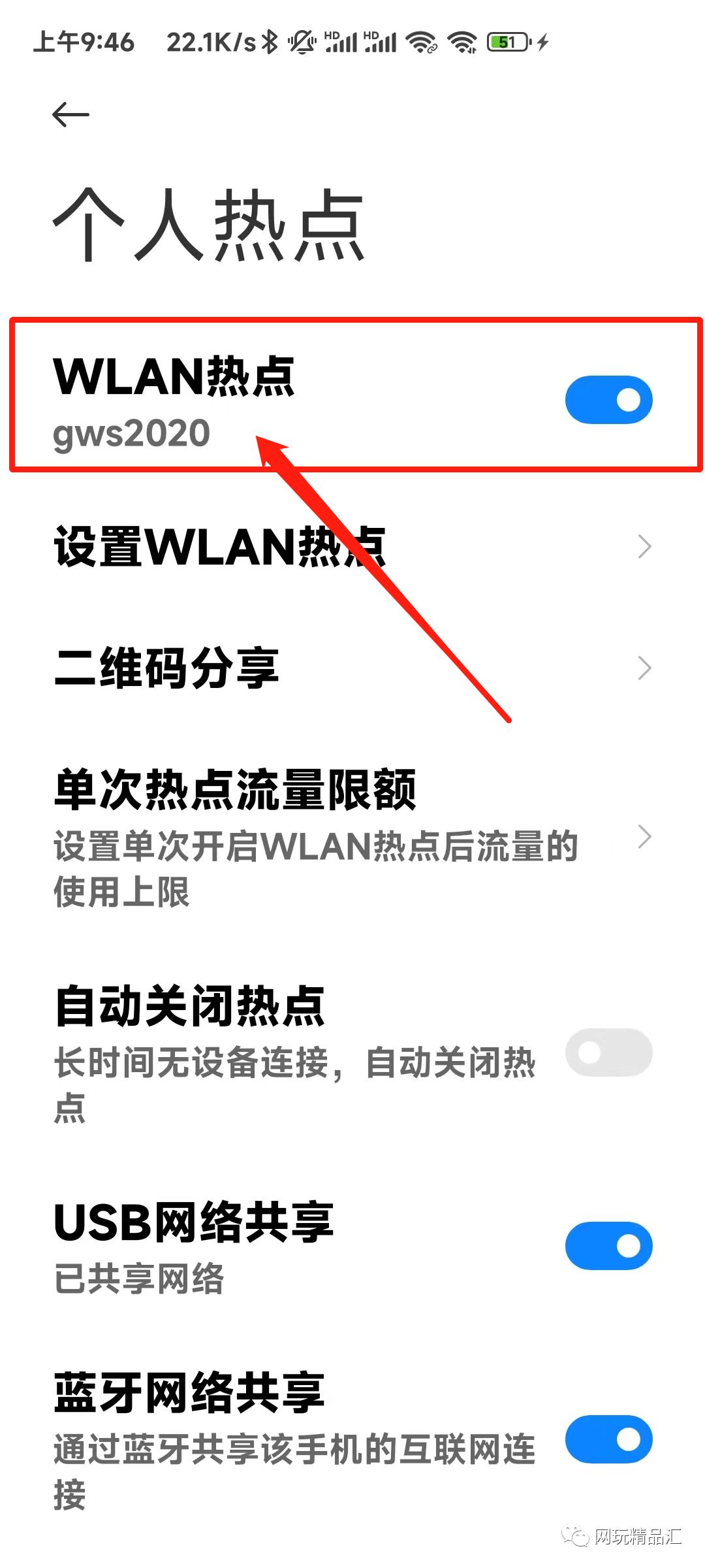 旧手机不要扔还有这些用处,旧手机不要扔