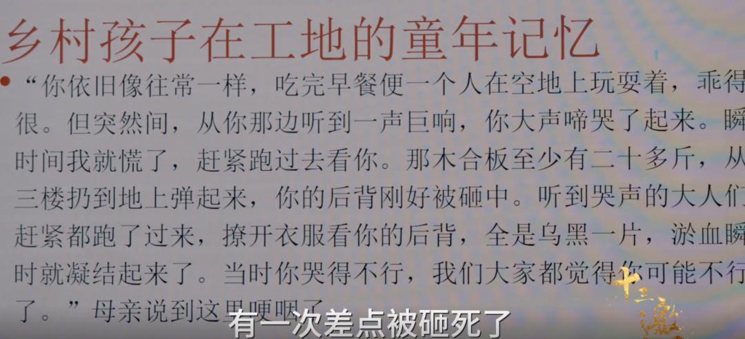 现在的内娱在走下坡路吗,内娱现在有危机了吗