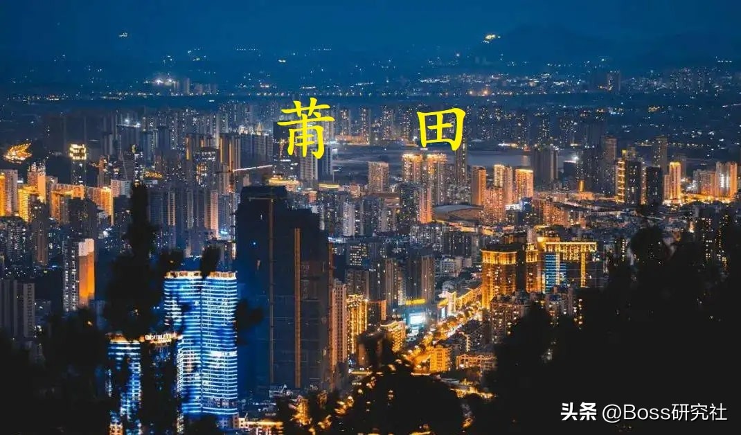 福建莆田“芯片富豪”黄志强，60岁创业大器晚成，如今身价17亿元