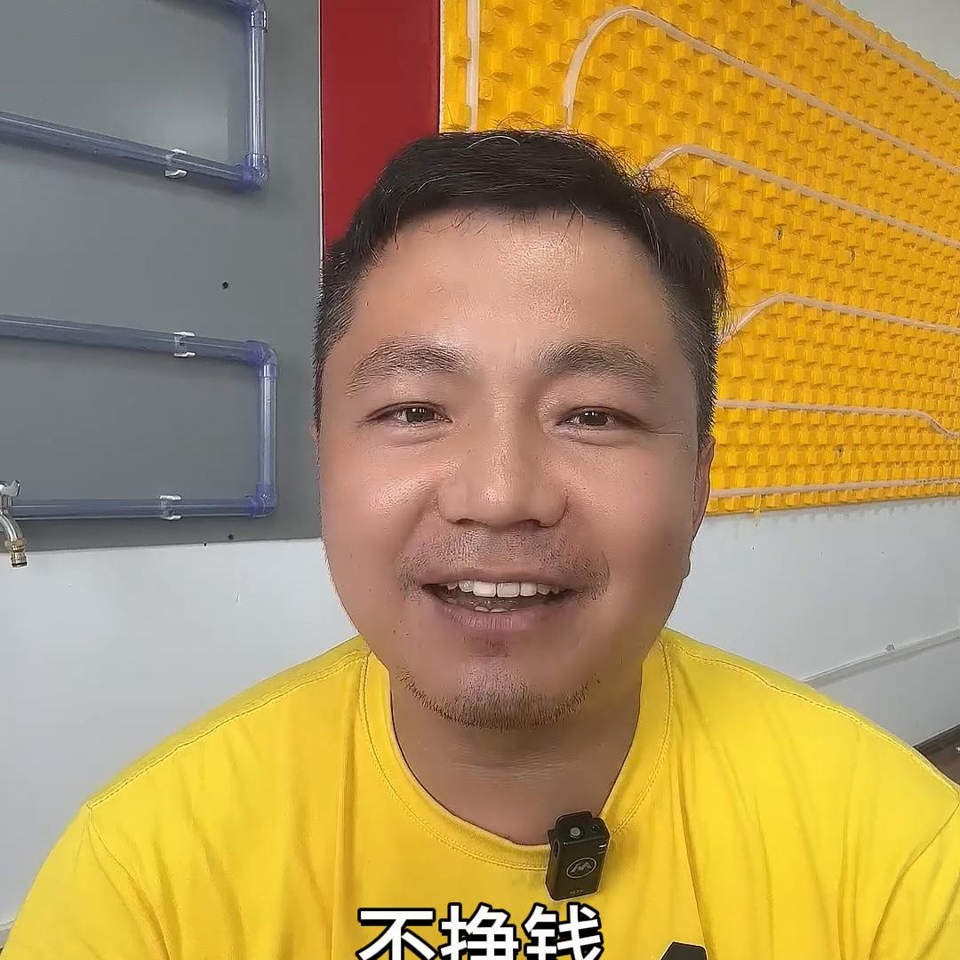 家电清洗和家电安装哪个挣钱,家电维修和家电清洗哪个好