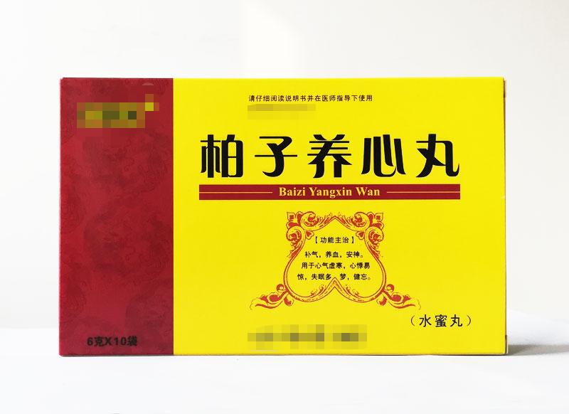 肾阴虚口干舌燥吃什么药,肾阴亏虚症喉干咽干