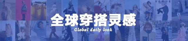 冬季胶囊衣橱必备单品,秋季胶囊衣橱单品预览短视频