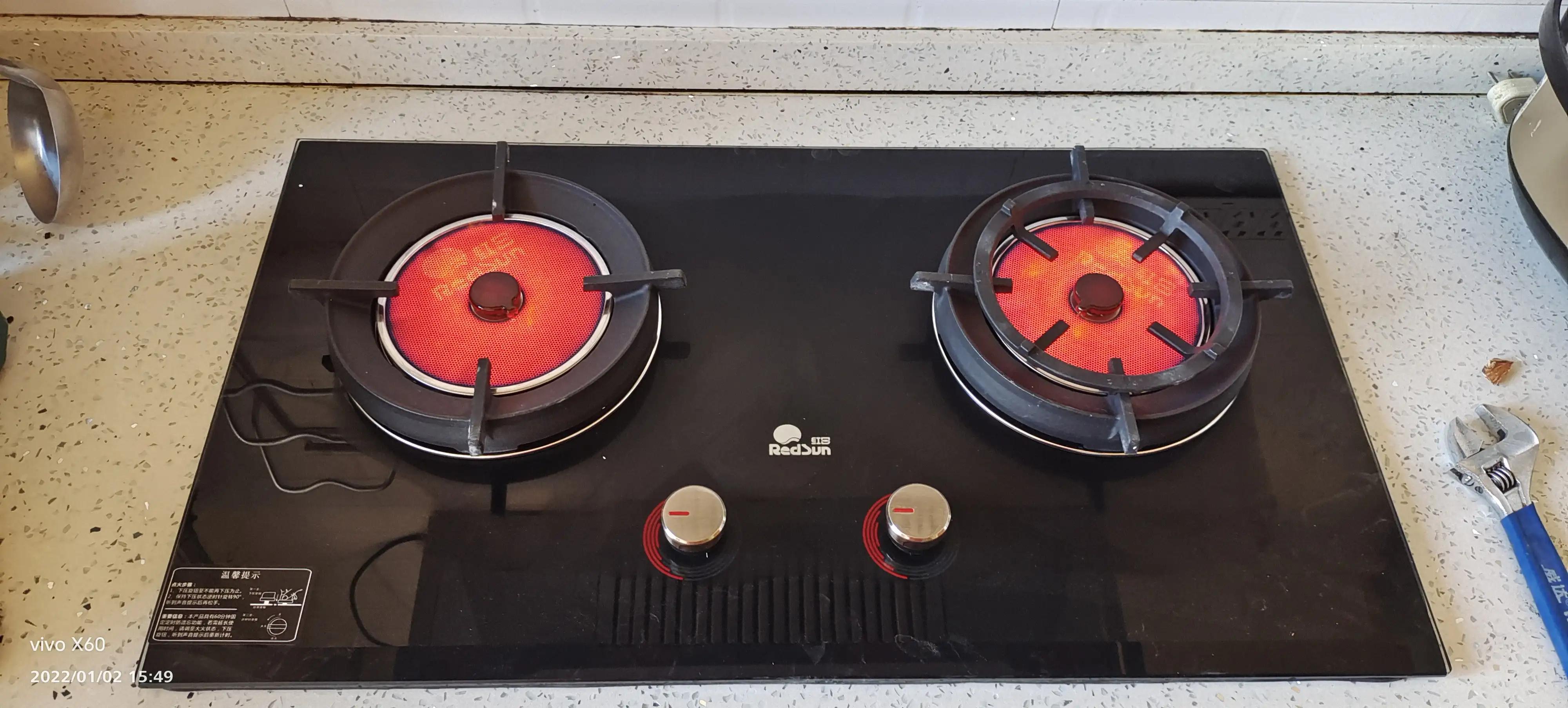 红外线燃气灶——聚能灶——文字引用出自百度百科