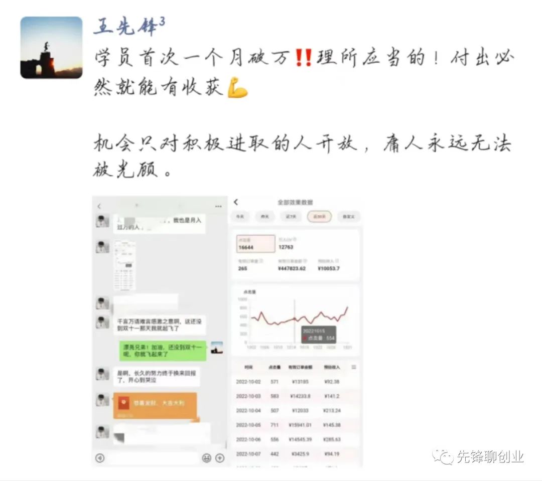 3d打印低成本的房子,3d打印房子建造价格