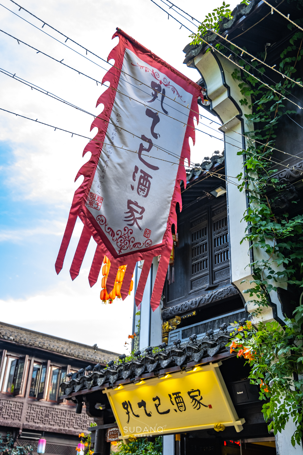 鲁迅孔乙己吃饭的饭店,绍兴鲁迅笔下的孔乙已酒店