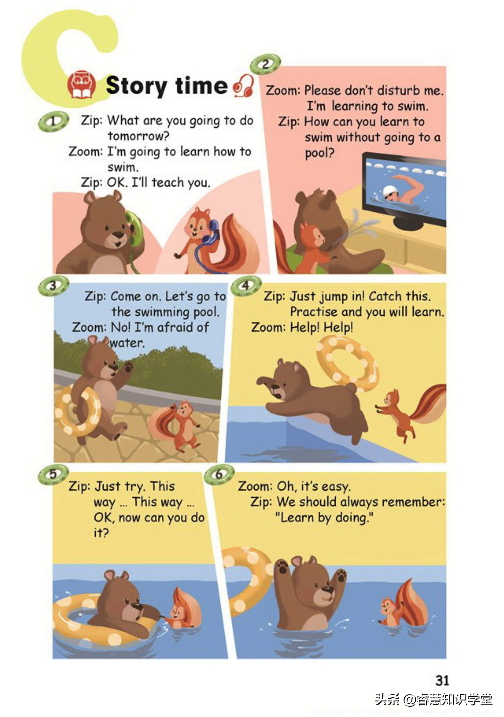 小学六年级英语课本人教版,人教版小学六年级课本英语