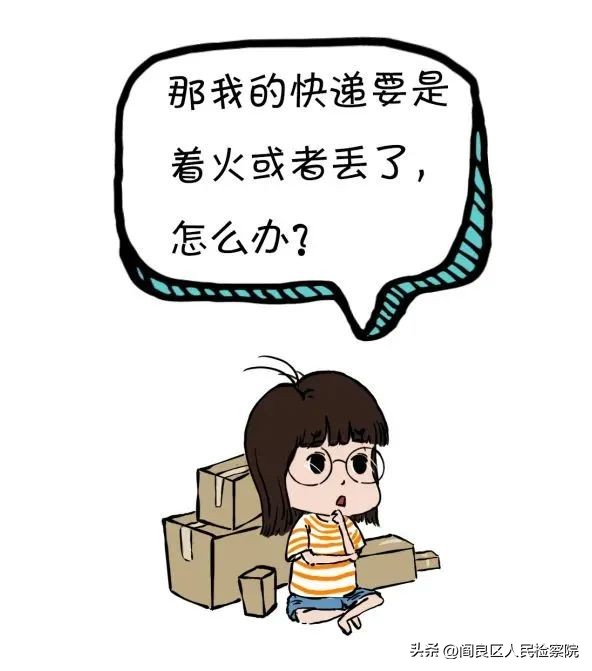 双十一良心囤货攻略剁手也不怕,双十一别乱买最强剁手攻略在此