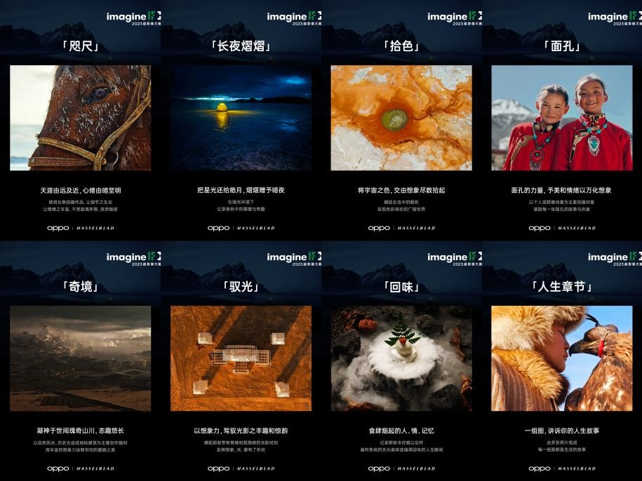 oppofindx6pro拍摄视频效果,专业摄影师测评oppofindx6pro