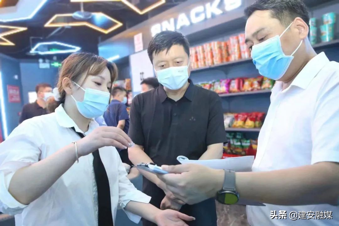 暗访市长突击检查,督导暗访整改工作