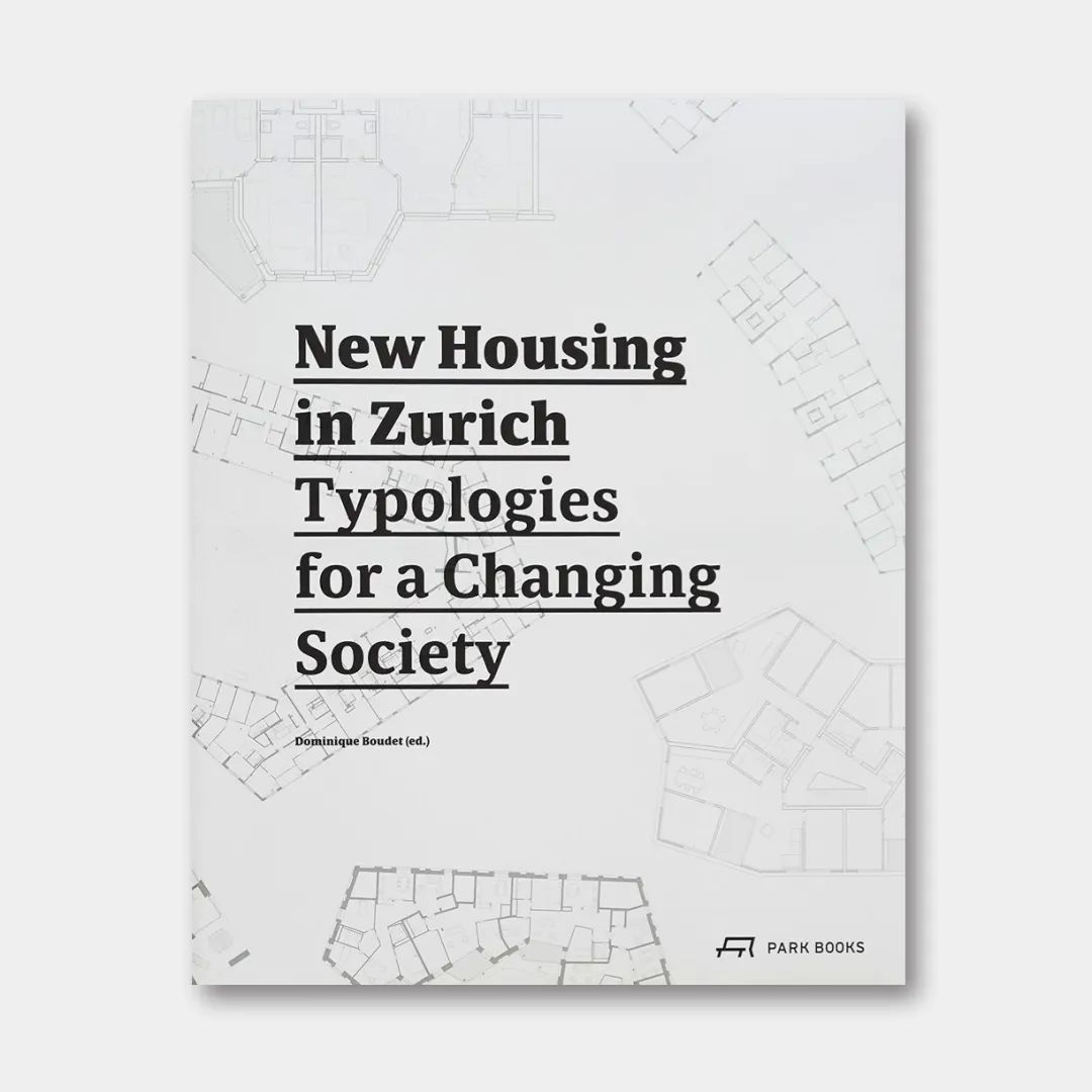 建筑类优秀的书籍推荐,建筑学必读20本书目