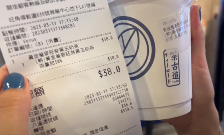 香港的真实物价水平,明星评价香港物价