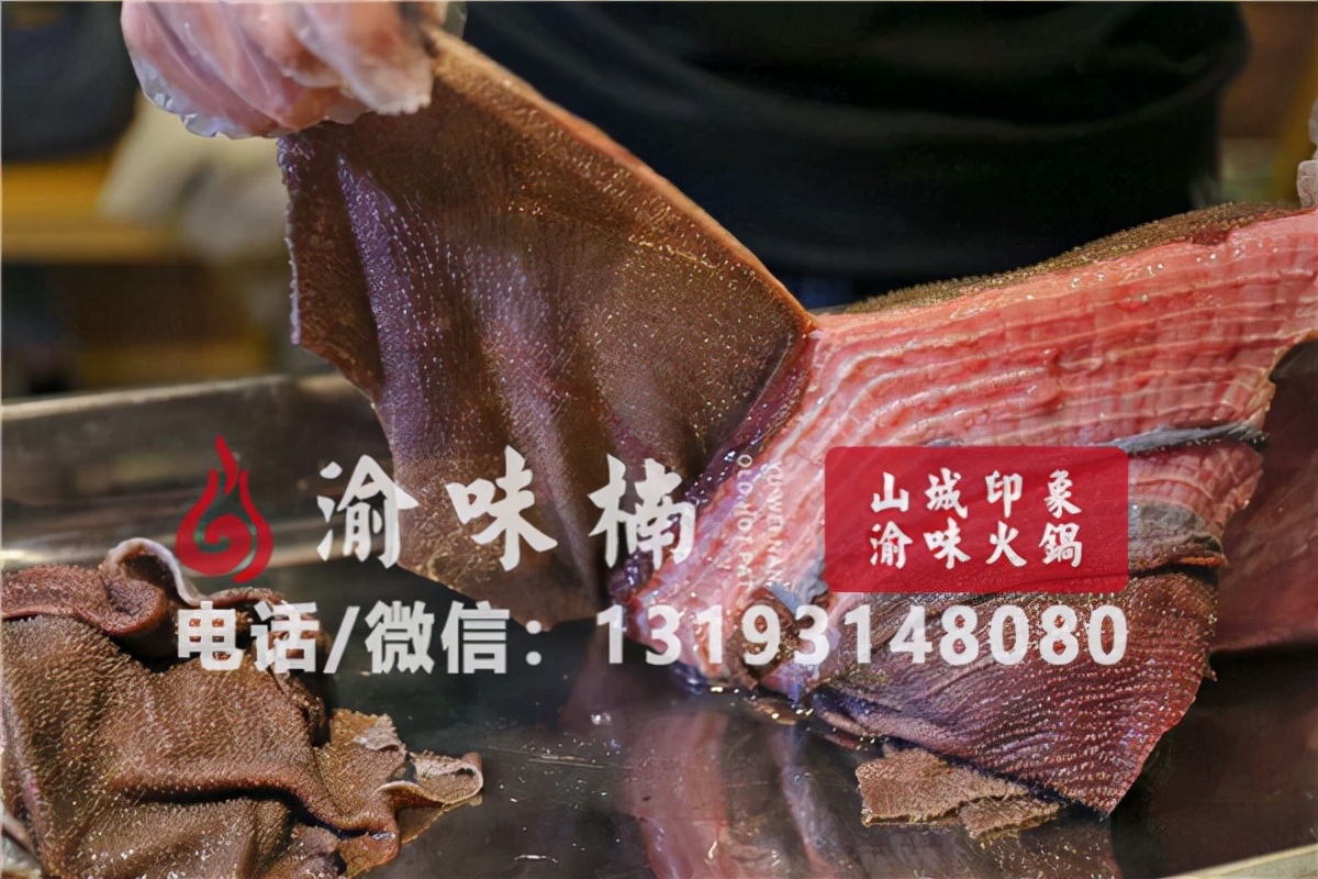 重庆人气火锅加盟品牌推荐,重庆火锅代理加盟怎么选