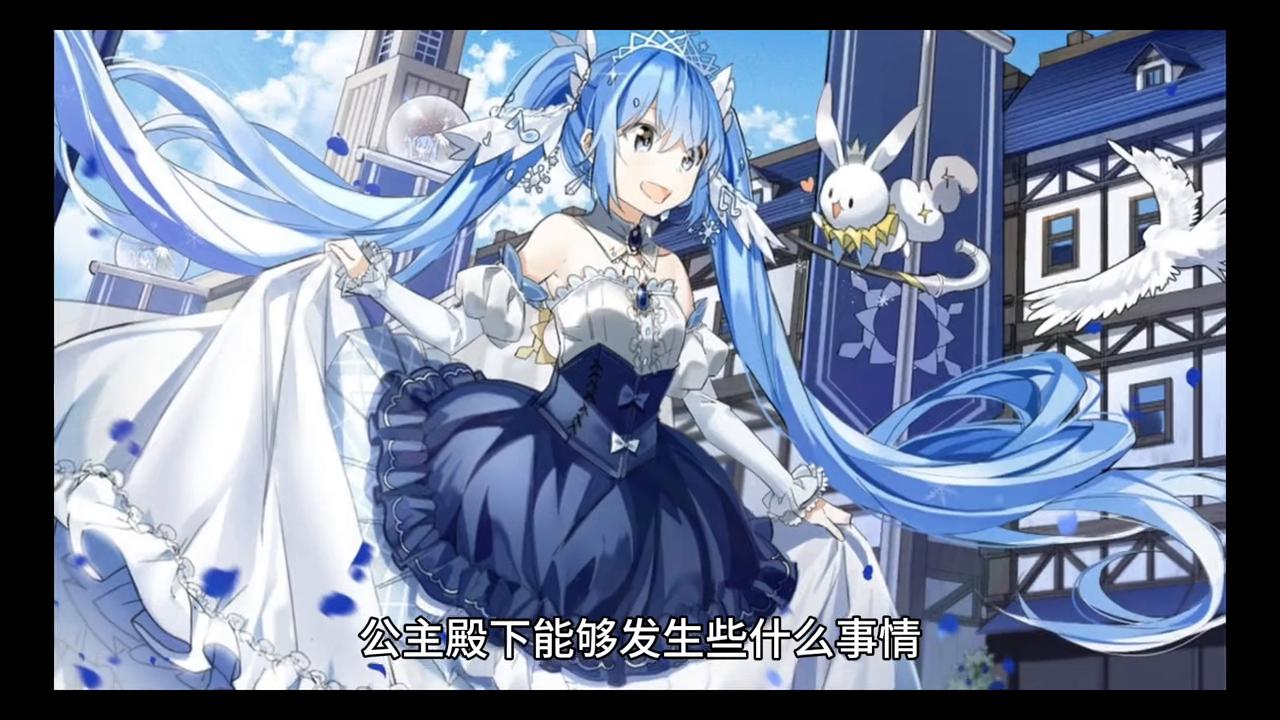 魔法学徒422#原神夏日回响音乐会