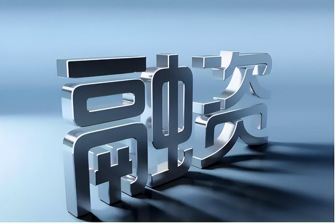 小米公司采取双重股权制度的目的,小米的股权结构