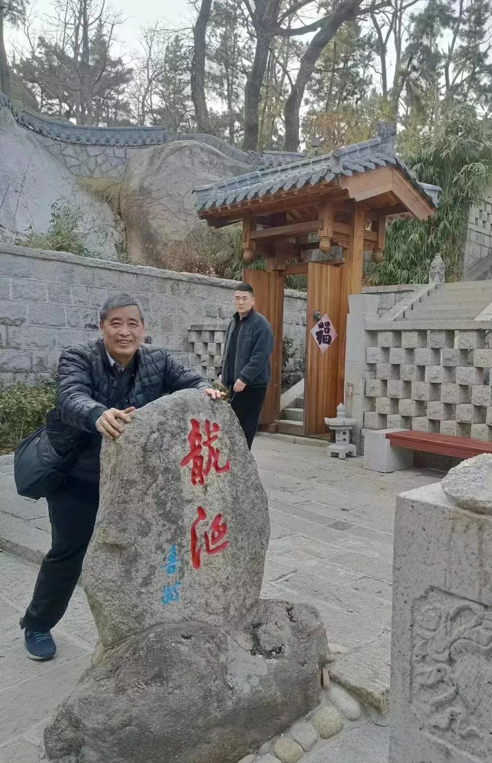青岛崂山仰口风景区视频素材,青岛崂山仰口景区