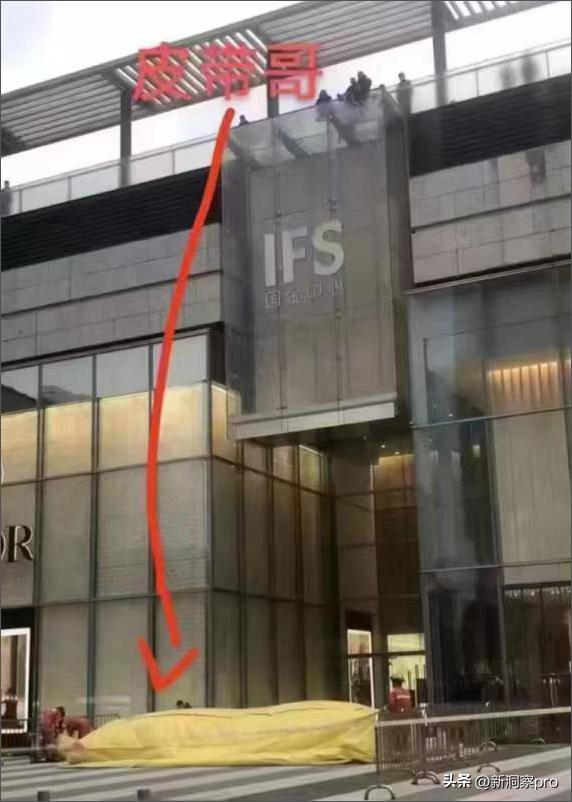 许家印：跳楼容易还钱难