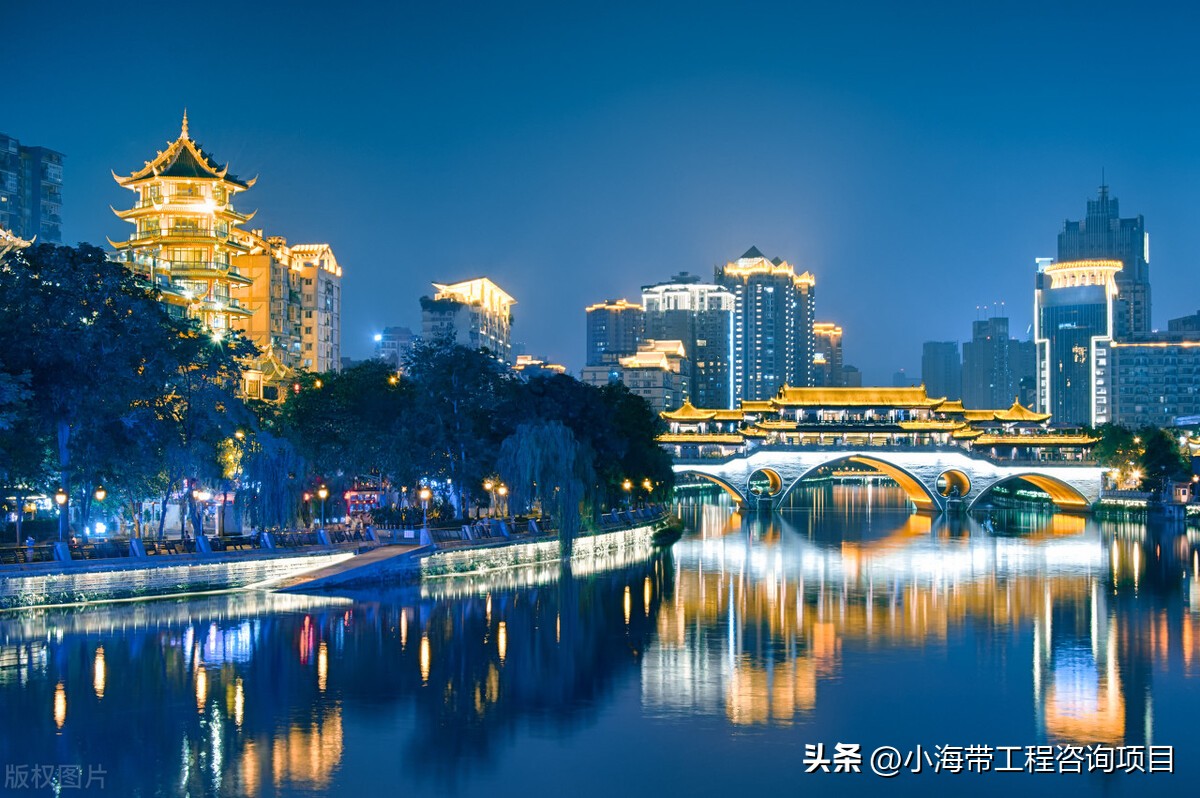 四川发布最新招标项目,四川建设项目招标公告