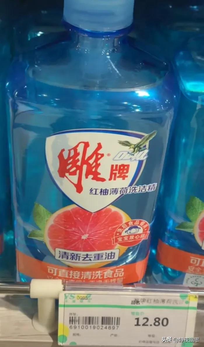 商家套路多请大家注意不要上当,你绝对没见过的商家套路