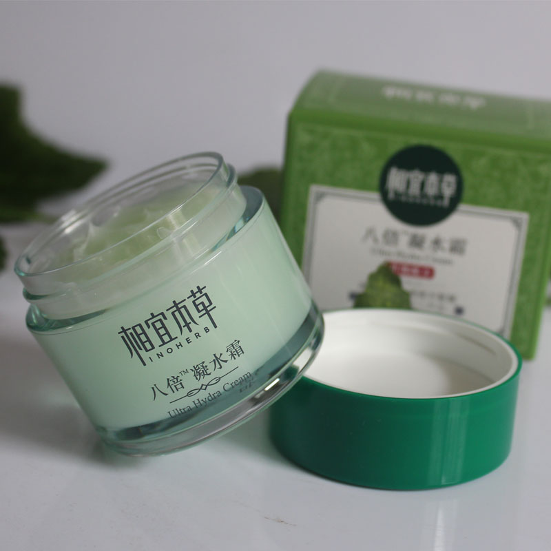 维生素b5柔滑保湿面霜,推荐一款简单好用的抗皱面霜