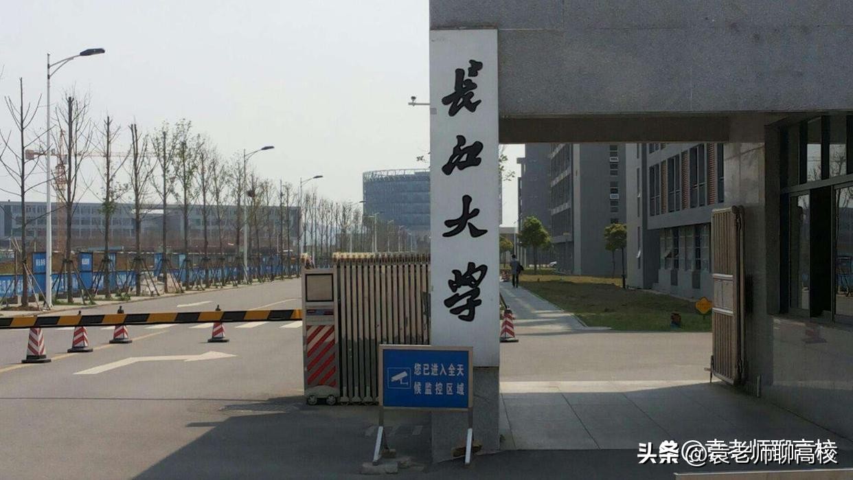 三峡大学和长江大学竞争双一流,三峡大学和江汉大学文科