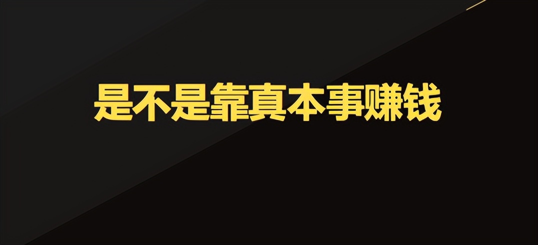 最简单的股票操盘方法,如何选出当日最强势的股票
