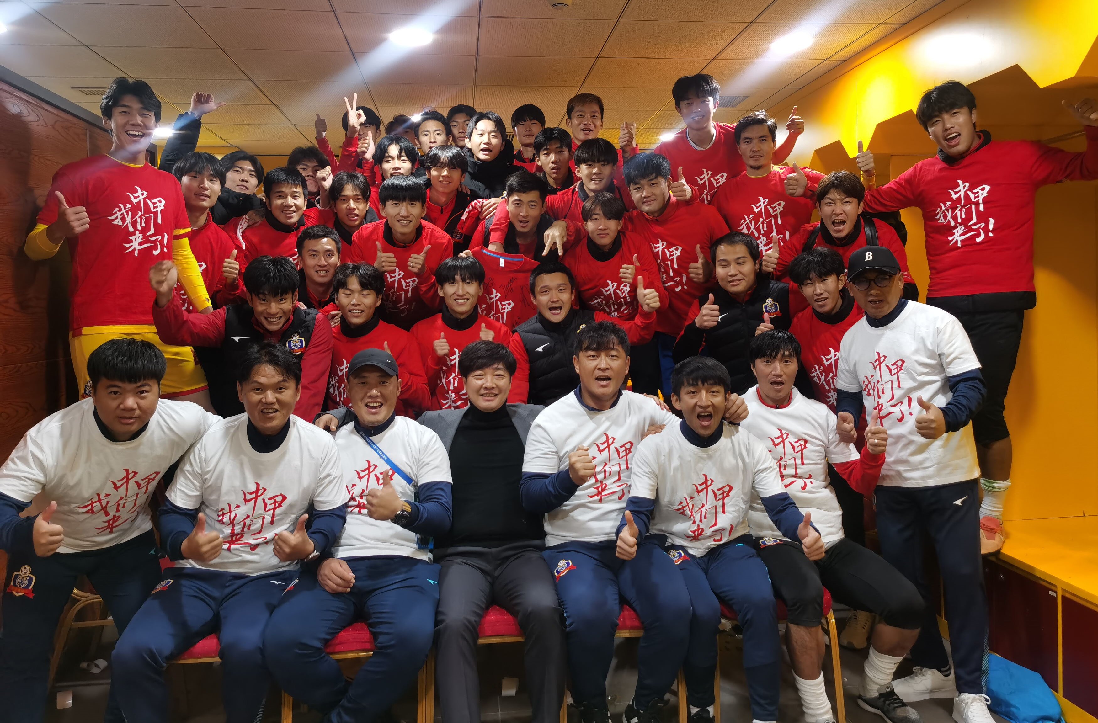 延边龙鼎试训,2021延边龙鼎队试训