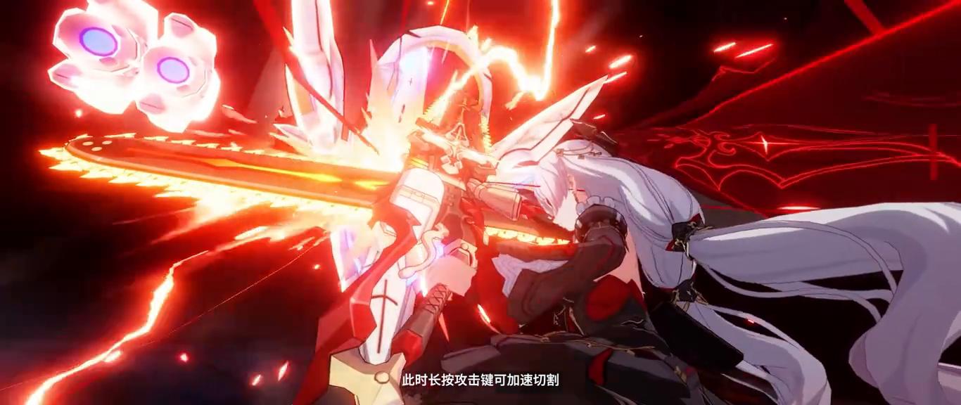 崩坏三德丽莎月下誓约剧情,崩坏3德丽莎月下誓约予你之爱