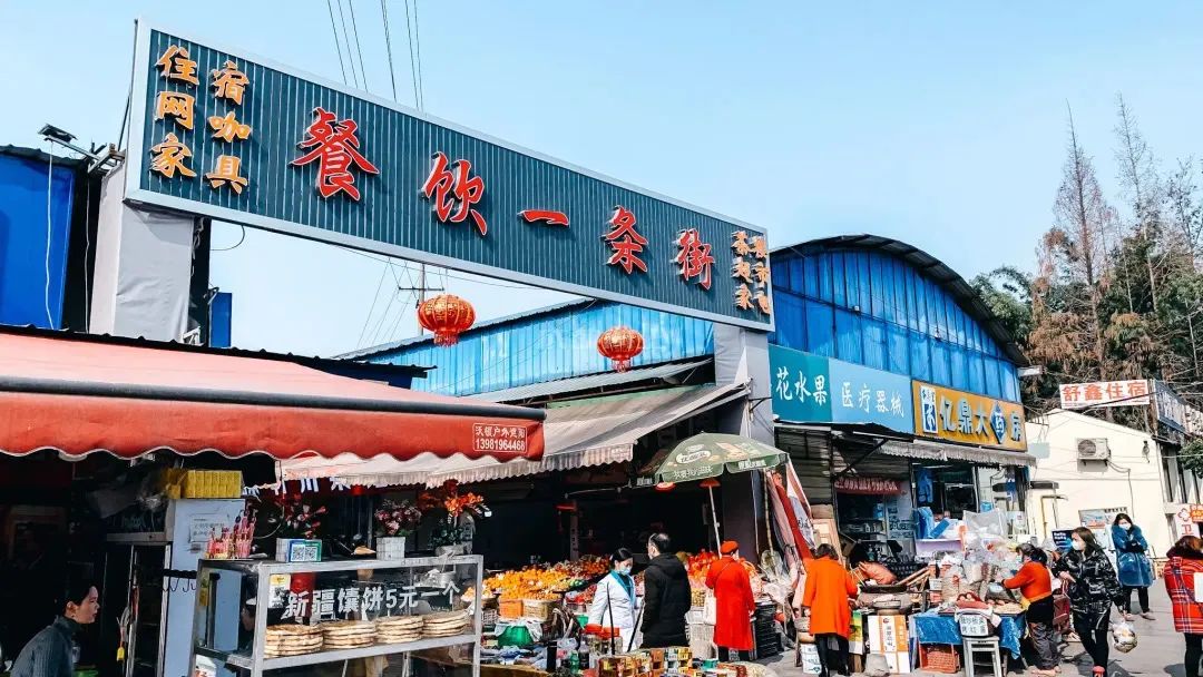 熊猫基地扩建园区,熊猫基地扩建最新