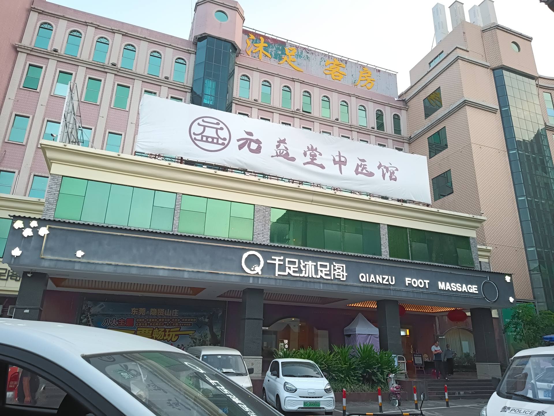 设计很怪异的功能却强大,设计诡异