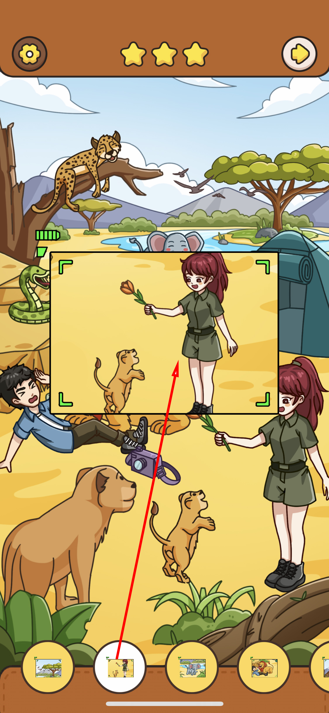 我眼神儿贼好！重返非洲攻略