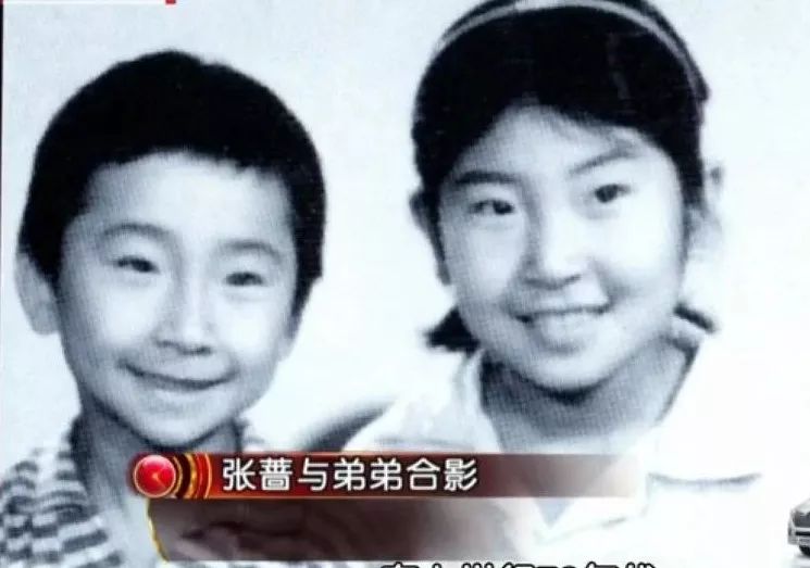 18岁出道，卡带销量超2000万张，“迪斯科女皇”永不老！