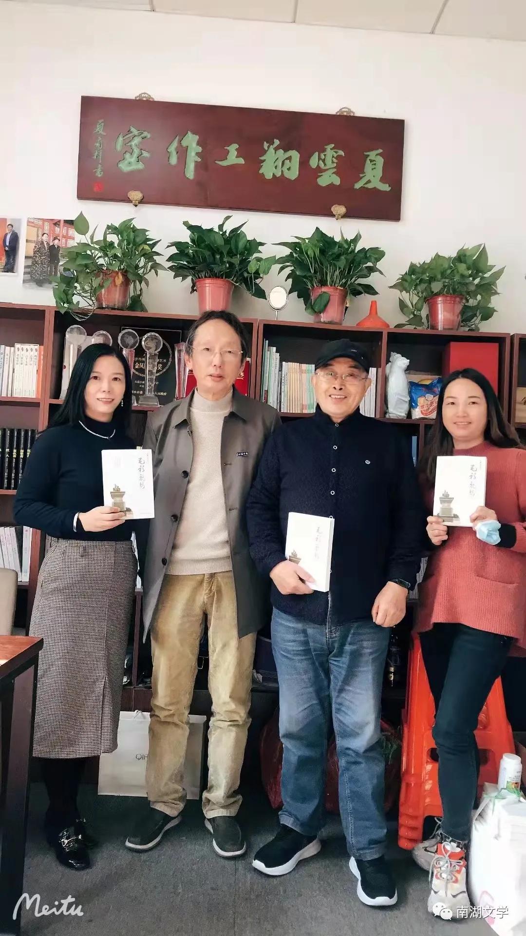 夏云翔与他的一部濮院毛衫创业发展史篇