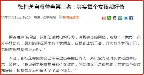 老一代清纯玉女,清纯动人的玉女风采