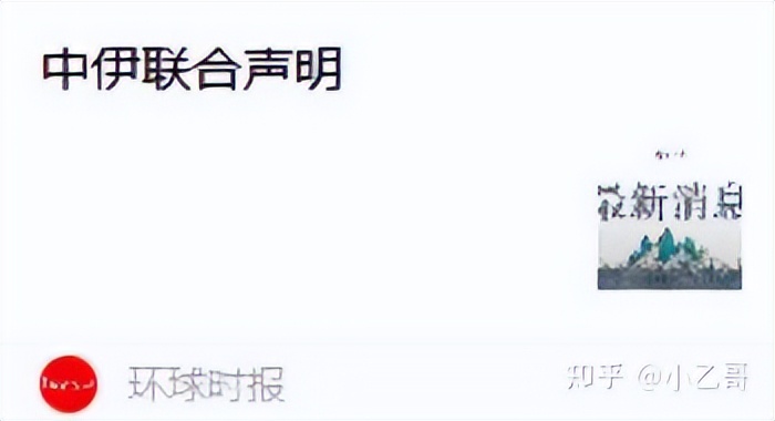 近几年价格最低怎么翻译,股票暴跌翻译