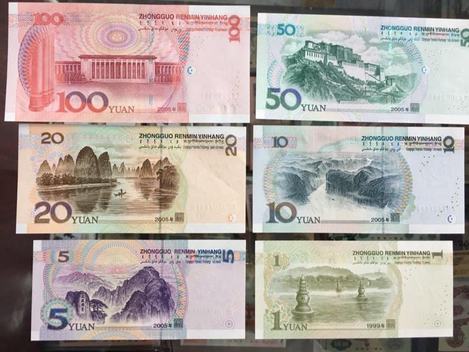 我是人民币，诞生于新中国解放前，生于战火，长于和平