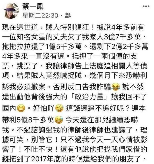 从演员到商人电影解析,从演员到一名亿万富翁