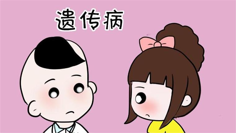 年轻人拒绝婚检是什么原因,为啥愈来愈多女性拒绝婚检