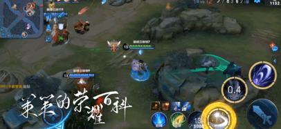 露娜取消平a后摇教学,国服榜首露娜出装