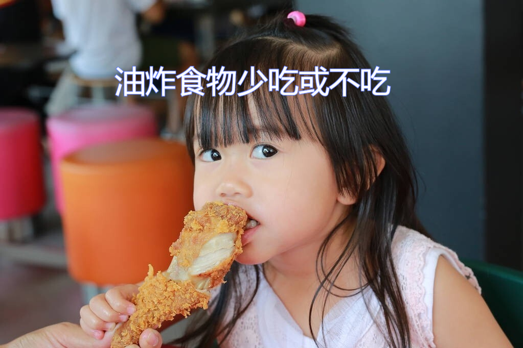 家长不能错过的孩子长高黄金期,未来不能错过孩子长高黄金时间段