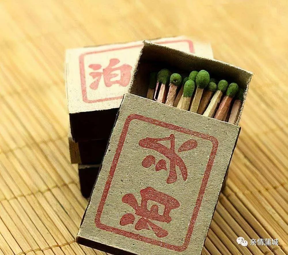 陕西民间谜语,蒲城民间谚语