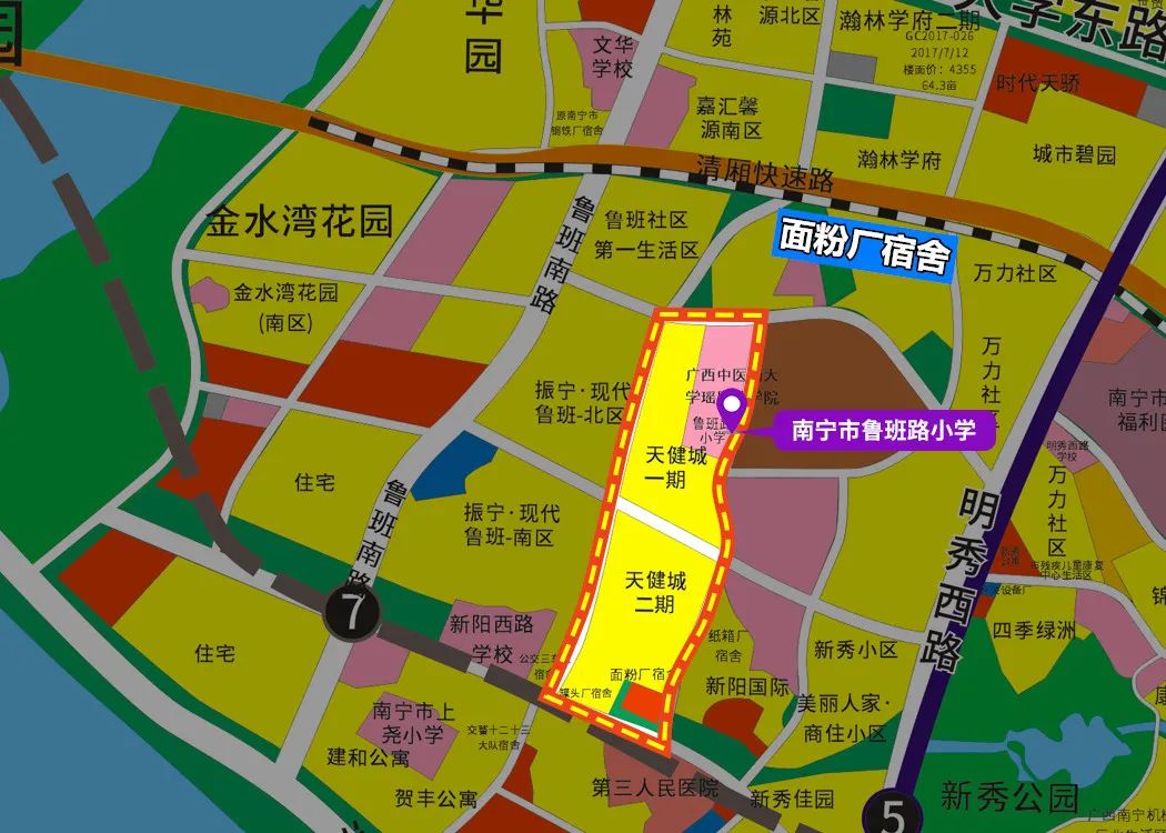 西乡塘区小学地段划分,2021西乡塘区小学划分