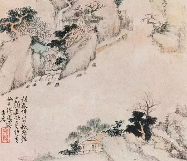 枯笔之境,枯笔之境的书法作品