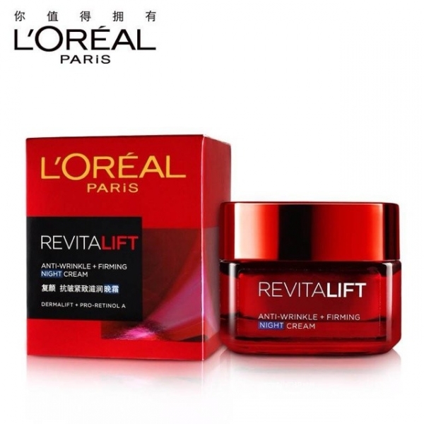 推荐保湿抗皱清爽眼霜,平价补水抗皱眼霜品牌推荐