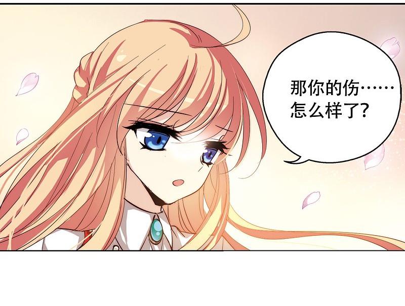 原来大佬们都是这样告白的