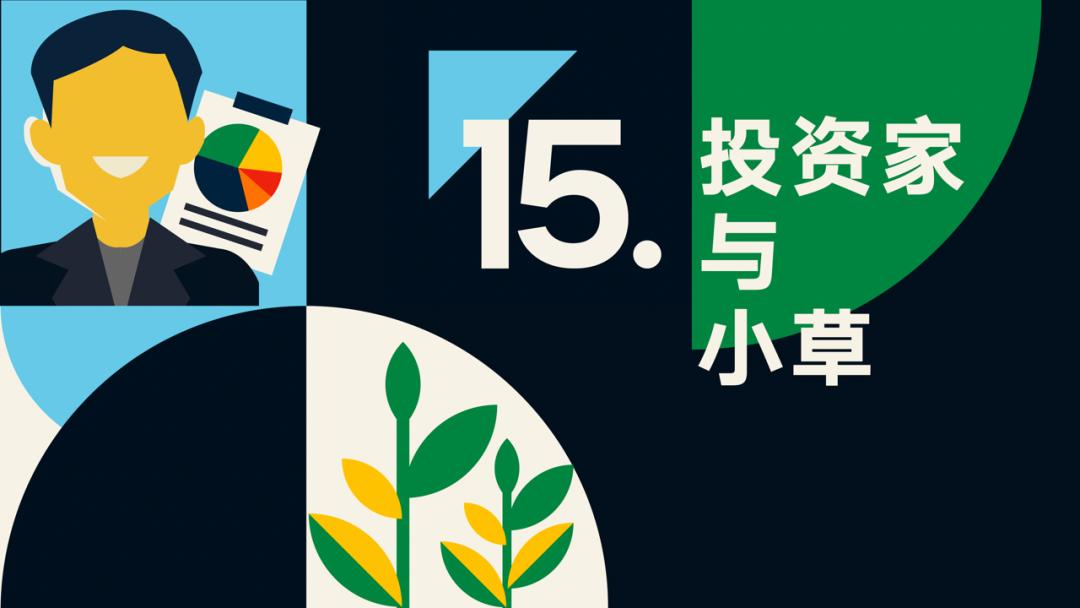 罗振宇2023时间的朋友跨年演讲,罗振宇2023跨年演讲文字版